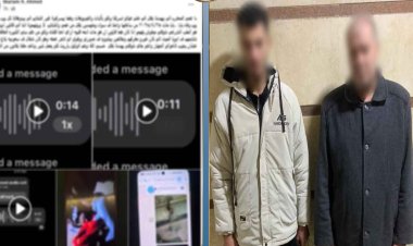 بسبب خلافات الميراث.. الأمن يكشف ملابسات فيديو "استغاثة طالبة الشرقية" من تهديدات عمها