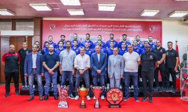 بعد الإنجاز التاريخي.. «الخطيب» يكرم «رجال وسيدات» يد الأهلي