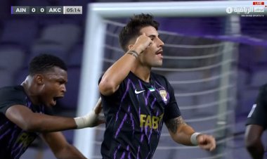 موعد مباراة الأهلي والعين الإماراتي في كأس إنتركونتيننتال