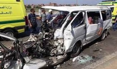 مصرع شخص وإصابة 3 آخرين في حادث أعلى الطريق الإقليمي بالبحيرة