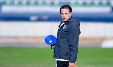 إبراهيم صلاح يقود الزمالك فنيا أمام زد
