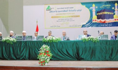 «المهندسين»: بعثة حج 2024 أكبر بعثات النقابة وحريصون على تقديم أفضل برامج الحج وأعلاها جودة