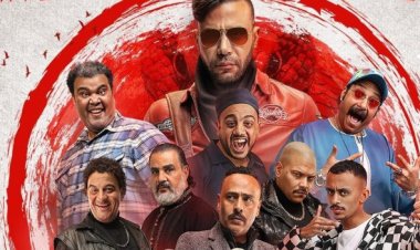عرض مسلسل «كوبرا» للنجم محمد إمام فى النصف الثانى من رمضان 