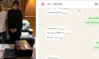 عصابة حمادة وتوتو..ضبط سيدة وزوجها لإدارتهما صفحة على "فيسبوك" للترويج لبيع العملات المقلدة