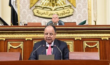 وزير المالية للنواب: تخصيص 636 مليار جنيه للدعم والمنح و575 مليار جنيه للأجور