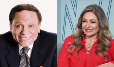 ليلى علوي في عيد ميلاد عادل إمام: قيمة فنية كبيرة ومدرسة أثرت في صناعة السينما