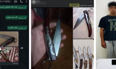 ضبط طالب بالمنيا أنشأ صفحة للترويج لبيع الأسلحة البيضاء للنصب على راغبي الشراء