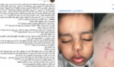 تصالح الطرفين في واقعة استغاثة سيدة من جيرانها بالغربية 