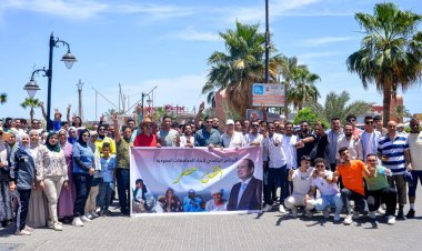 الشباب والرياضة تناقش مخاطر الإدمان والعنف الرقمي علي مائدة المعسكر المجمع بالبحر الأحمر