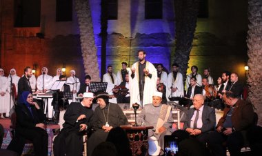 أوركسترا وزارة الشباب والرياضة تشارك في فاعليات الأمسية الثقافية الفنية الرمضانية بقصر الأمير طاز