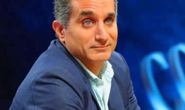 رسميًا.. عودة باسم يوسف عبر قنوات النهار