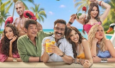 طرح فيلم الكراش في جميع دور العرض السينمائية