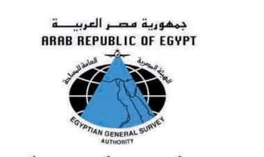 نقل هيئة المساحة من أمام ضريح سعد زغلول إلى منطقة المظلات