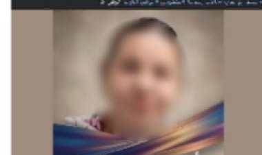 العثور على فتاة من ذوي الاحتياجات الخاصة بعد تغيبها بالقاهرة وتسليمها لأسرتها