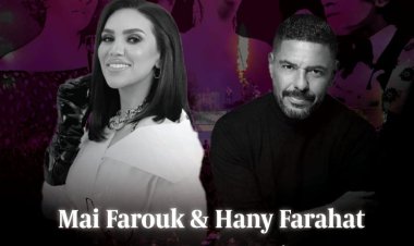 عمل عالمي مصري سعودي.. أغاني الزمن الجميل بتوقيع تركي آل الشيخ 