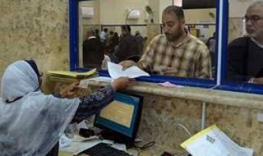 الإحصاء: ألف فرد يعملون بالقطاع العام في 2023