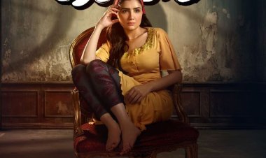 مي عمر ترد على مُنتقدي بوستر مسلسل «إش إش»: عامل البوفيه أهميته متقلش عننا