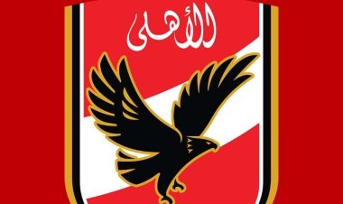 الأهلي يطالب اتحاد الكرة بتنفيذ قراره عند قيد اللاعبين الجدد