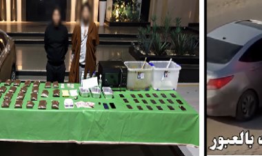 كشف ملابسات فيديو "ديلر العبور".. سقوط عاطلين بـ 17 كيلو مخدرات وأدوات لتصنيعها بالقليوبية