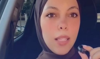 الداخلية تقبض على صانعة محتوى دعت إلى تبادل الزوجات والأزواج