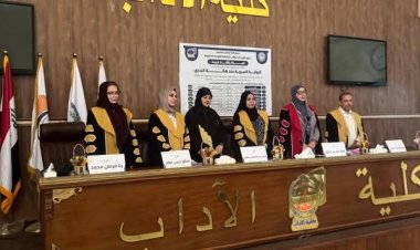 رسالة دكتوراه في جامعة القادسية عن روايات الأديبة المصرية هالة البدري