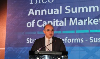 الرقابة المالية: نستهدف استقرار الأسواق والمؤسسات غير المصرفية 