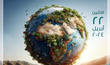 الكوكب مقابل البلاستيك.. مصر تشارك العالم الاحتفال بيوم الأرض 2024