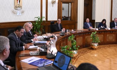 عاجل..             على عكس ما يتردد.. مصدر بحكومة مدبولي: لا اجتماعات طارئة لتقديم الاستقالة ونمارس عملنا بشكل طبيعي