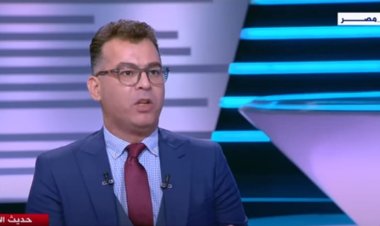 أستاذ قانون تجاري: تجمع البريكس نافذة جديدة للتمويل الدولي