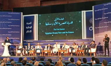 نجوم الفن يبحثون مشاكل الدراما في مؤتمر مستقبل الدراما المصرية بماسبيرو