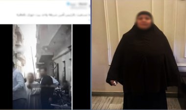 القبض على مسنة أدعت طرد زوجها من بيته على يد اخرين فى الشرقية 