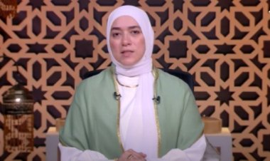 الابتسامة والاحتواء.. الداعية دينا أبو الخير تقدم روشتة للسعادة الزوجية