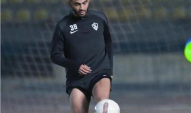 بعد تعافيه من الإصابة.. أحمد حسام يعود إلى تدريبات الزمالك