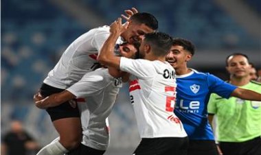 بينها الزمالك.. إصدار عقوبات الجولة الأولى بالدوري المصري