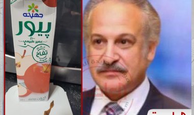 بعد العثور على عفن بداخله.. المخرج والفنان عمر زهران يحذر من عصير جهينة