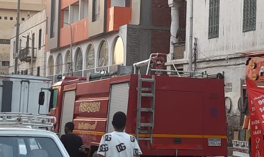 إخماد حريق شب فى عقار سكني بمنطقة السيدة زينب