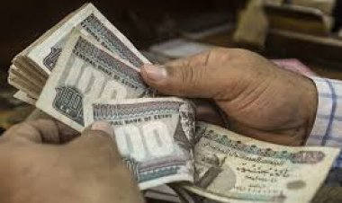 موعد صرف مرتبات شهر ابريل 2024 للمعلمين