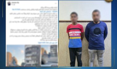 الداخلية تكشف ملابسات تعدي "سايسين بدون ترخيص" على طبيبة بالإسكندرية
