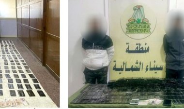 ضبط 550 طربة حشيش ثمنها 4 ملايين جنيه بالإسكندرية وشمال سيناء 