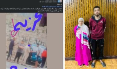 الداخلية تكشف ملابسات منشور بادعاء انتشار البلطجة بالإسكندرية