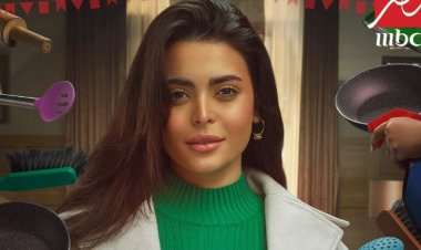 رمضان 2024.. تفاصيل شخصية أسماء جلال في «أشغال شقة»