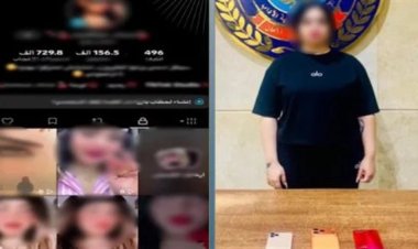 ضبط صانعة محتوى بالقاهرة بتهمة نشر فيديوهات رقص خادشة