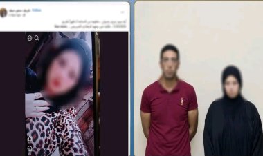 مقتل الطالبة آية رضوان بعد عودتها لمنزلها في الصف بالجيزة