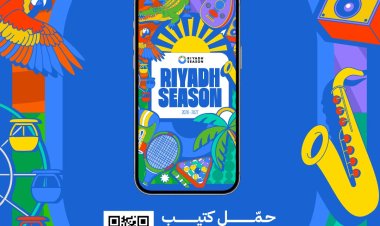 تركي آل الشيخ يطلق دليل موسم الرياض في نسخته السابعة