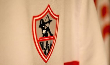 تأجيل دعوى تعويض ضد نادي الزمالك بسبب ظهور رقم سيدة في إعلان تقديم اللاعب عدي الدباغ