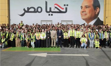 6 ملايين و200 ألف زائر لمعرض القاهرة الدولي للكتاب