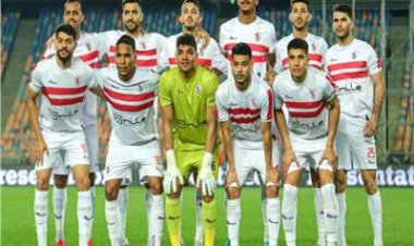 تحديد موعد وملاعب مباراتي الزمالك وديكيداها في الكونفدرالية