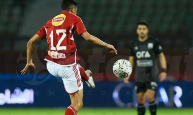 موعد مباراة الأهلي وزد إف سي اليوم وأبرز أرقام الفريقين