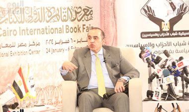 رئيس الأمانة الفنية للحوار الوطني.. تحديد موعد المرحلة الثانية عقب اجتماع مجلس الأمناء