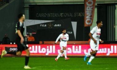 الزمالك يفوز على الجونة برباعية ويخطف الوصافة من الأهلي